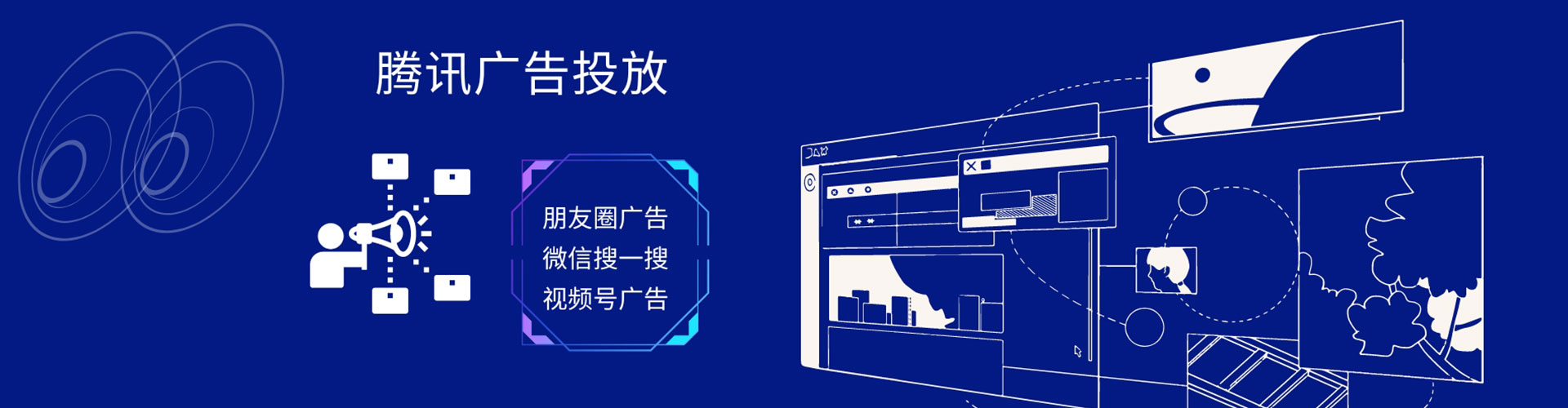 桐乡百度竞价赚钱